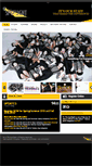 Mobile Screenshot of danceinthespotlight.com
